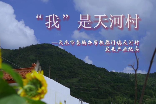 ˮίһӰƷȫƷһཱ