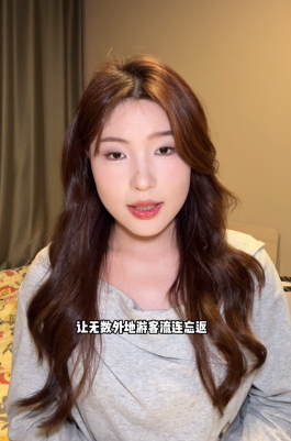 ˮü껪ƽʽˮ