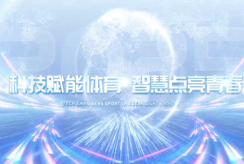 ˮƶ׼ǻУʽãǻתУ԰