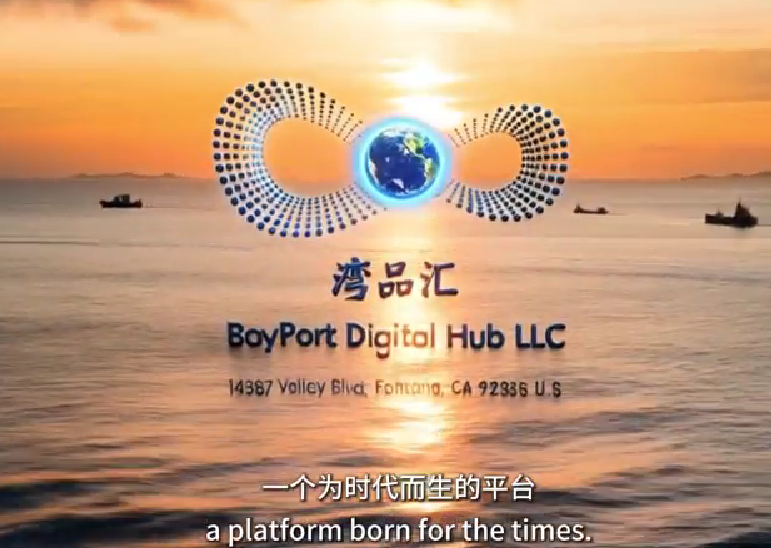 ����ף����Ʒ��ȫ��������