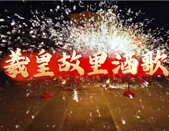 ���˻ʹ���Ƹ衷���ߣ�