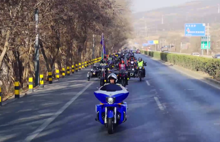 ��ˮĦ��2026���һ�����лȫ��¼