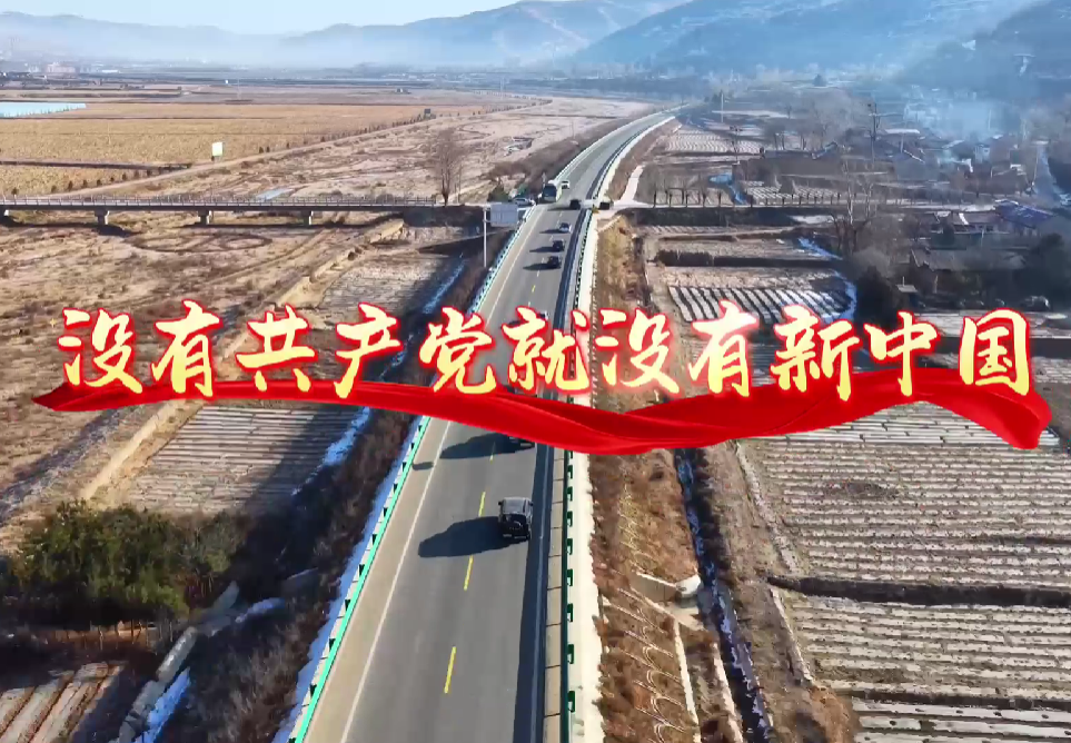 ��ˮ����������ˮ���䳵��������ɽ��������������졶û�й�������û�����й���