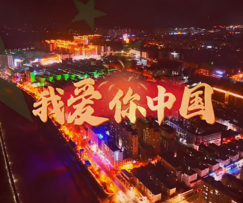 ϲӭ���� ������ֳ��졶�Ұ����й�����