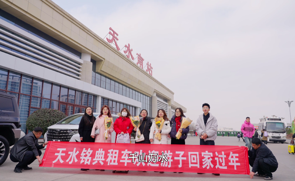 �������˾����꣬��ӭ���ӻؼҹ��꣡