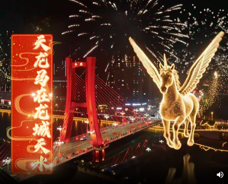 ������������������ˮף������������������ɹ���