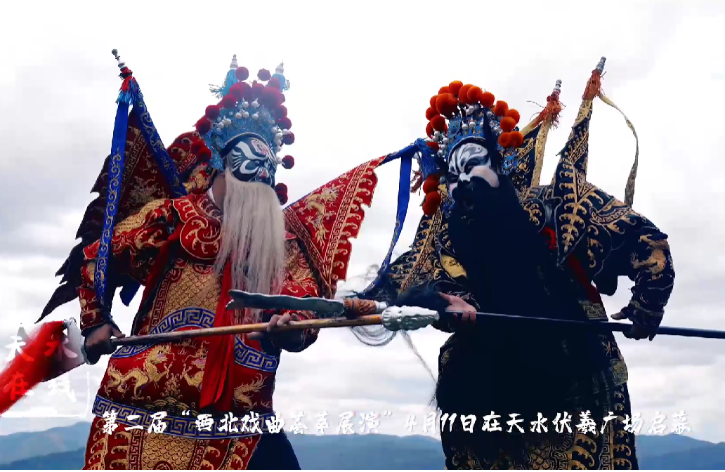 Ԥ�棡�ڶ�������Ϸ������չ�� 4��11������ˮ���˹㳡��Ļ��