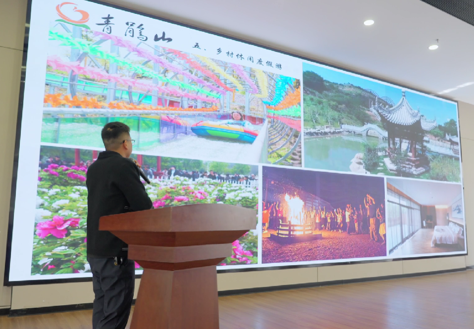 ��ˮ������Դ�ɹ����4��12�������ɽ�������ζȼ�������