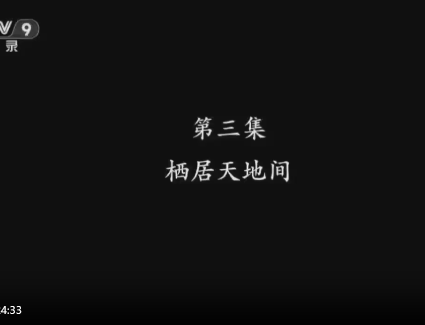 ���Ӵ������ļ�¼Ƭ�����ˡ�������