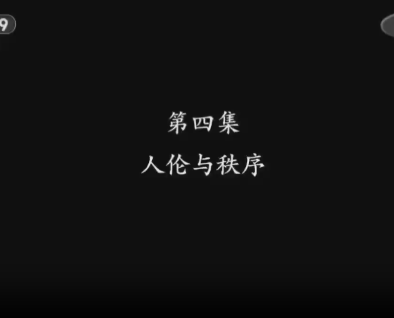 ���Ӵ������ļ�¼Ƭ�����ˡ����ļ�